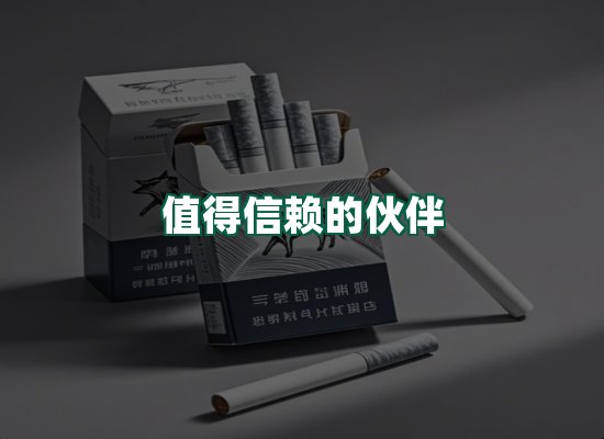 核心优势